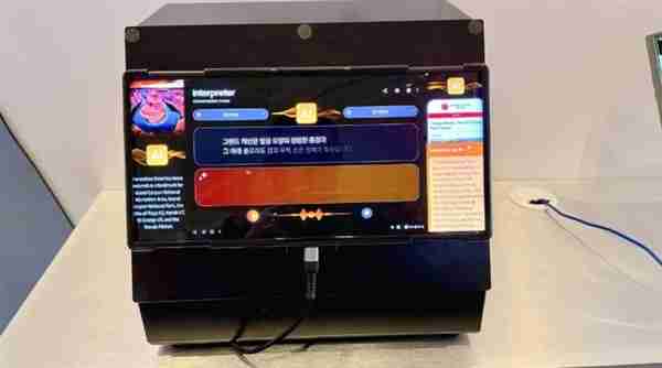 外形梦幻!三星CES大秀卷轴屏和折叠屏