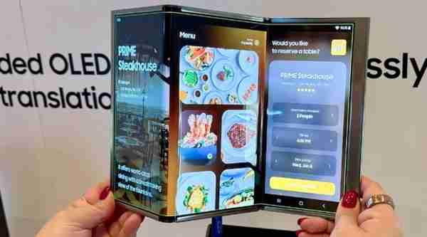 外形梦幻!三星CES大秀卷轴屏和折叠屏