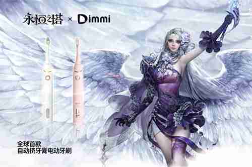 永恒之塔亮相34th广州萤火虫漫展 惊喜福利现场领取