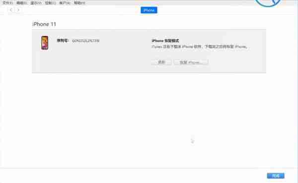 手机忘记密码怎么解开锁？手机忘了开机密码怎么办