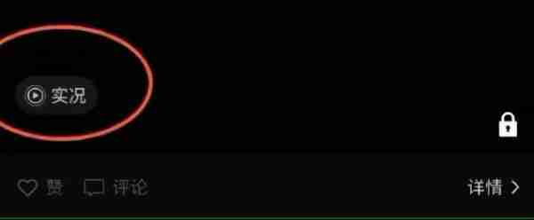 语音消息可倍速播放 腾讯客服:先升级微信