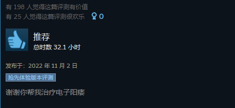 “摸鱼”爱好者狂喜:《潜水员戴夫》手机版预约现已开启