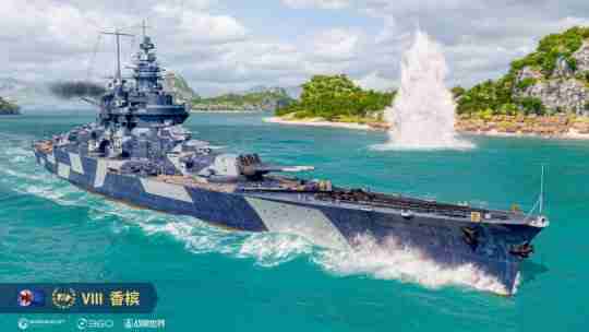 重装巨舰横扫海面 《战舰世界》迎来战列舰新秀