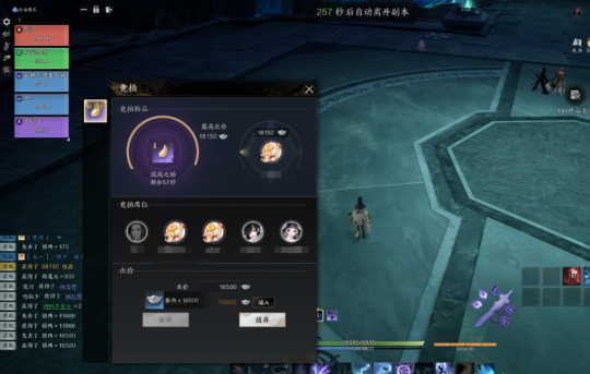 怀旧月报:回不去的白月光!腾讯年末最强怀旧手游竟被网易一招干翻?