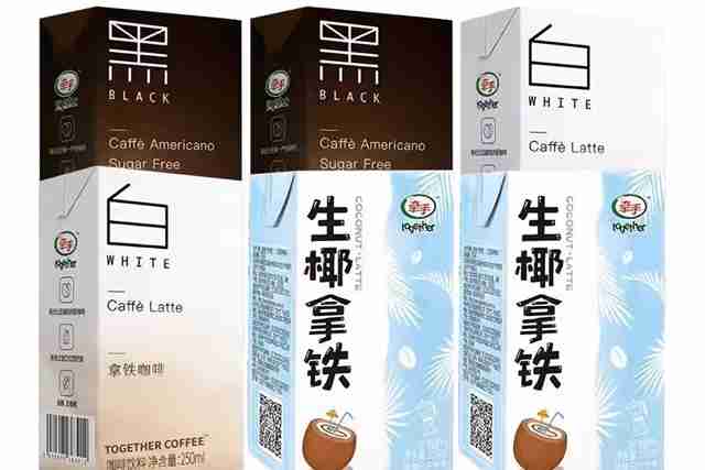 生椰拿铁用多少度水冲泡好 冷的生椰拿铁怎么加热