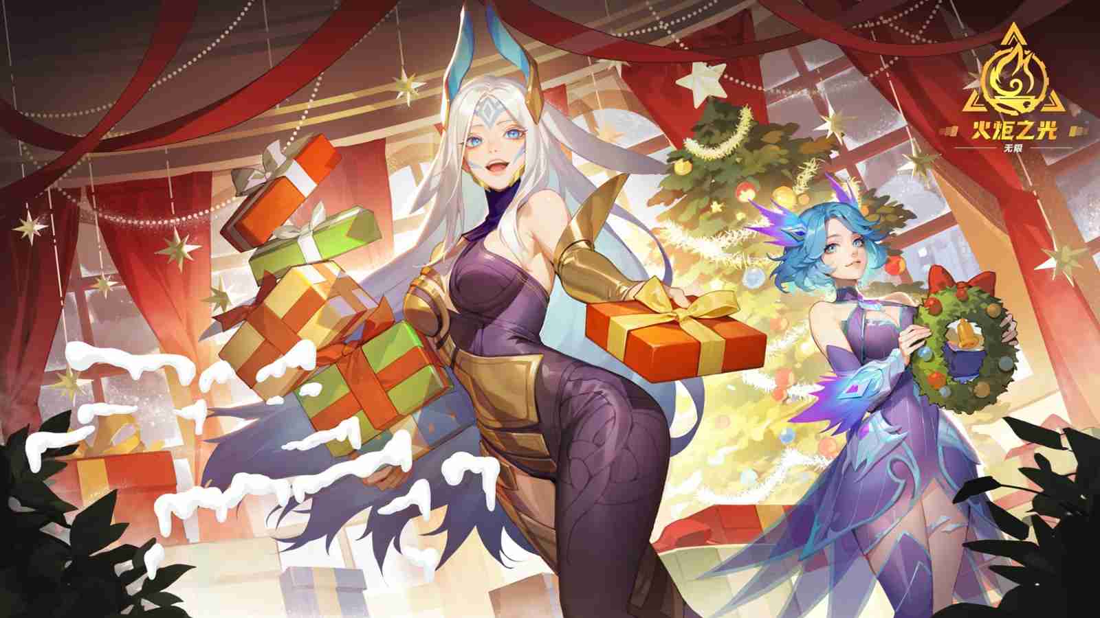 火炬无限明日开启前瞻直播,新嘉宾落座圆桌会谈揭秘SS7