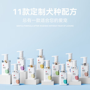 嬉皮狗宠物用品哪个型号好？嬉皮狗宠物用品热卖产品推荐