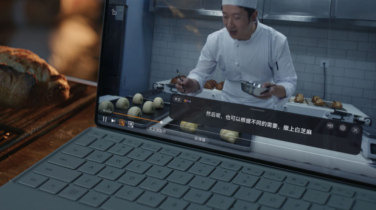 华为：搭建无声世界的桥梁，让沟通无碍，温情常在