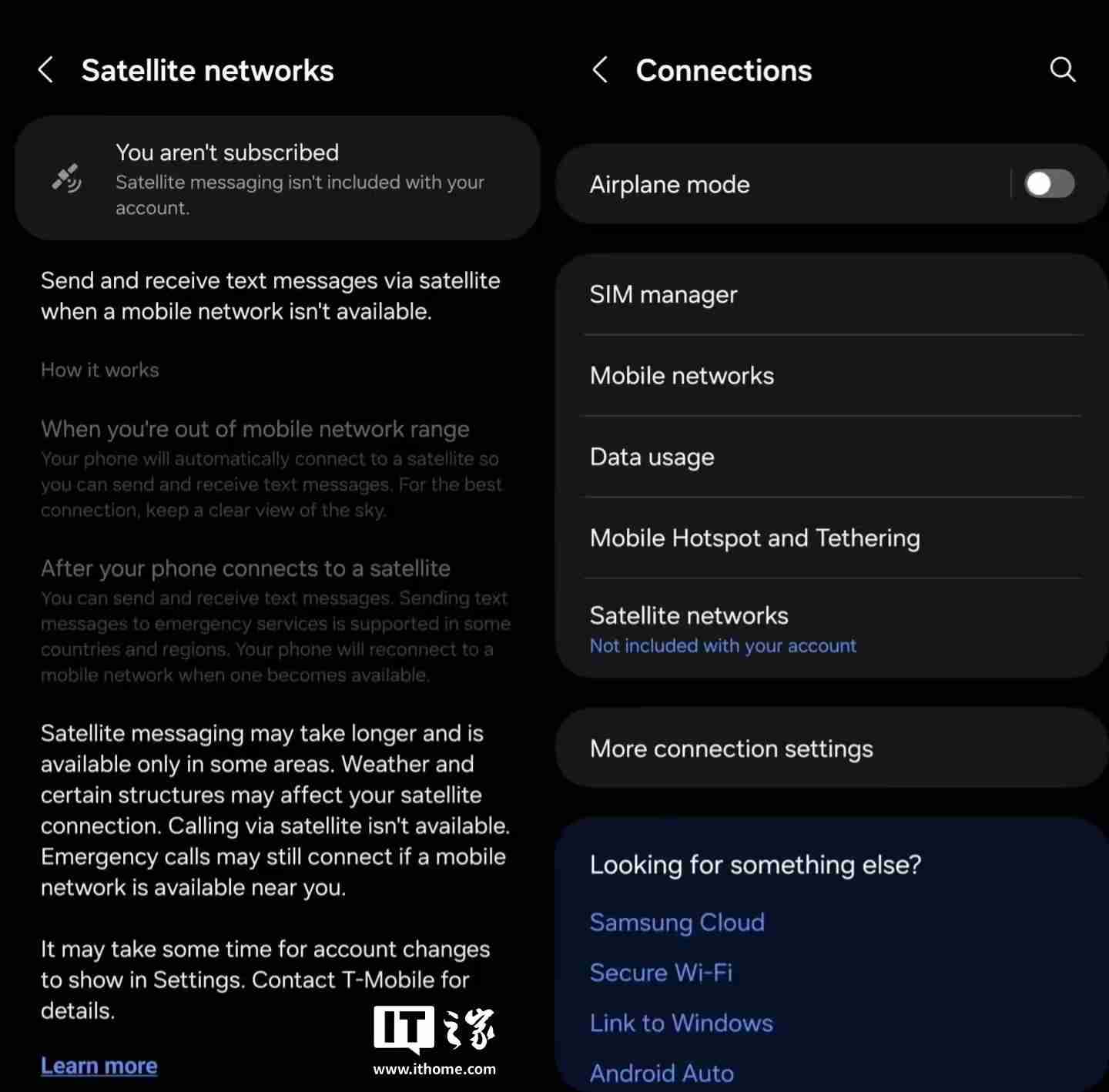 美版三星Galaxy S24 Ultra、Z Fold6手机将支持卫星消息
