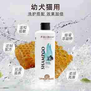 伊珊娜宠物用品哪个型号好?伊珊娜宠物用品热卖产品推荐