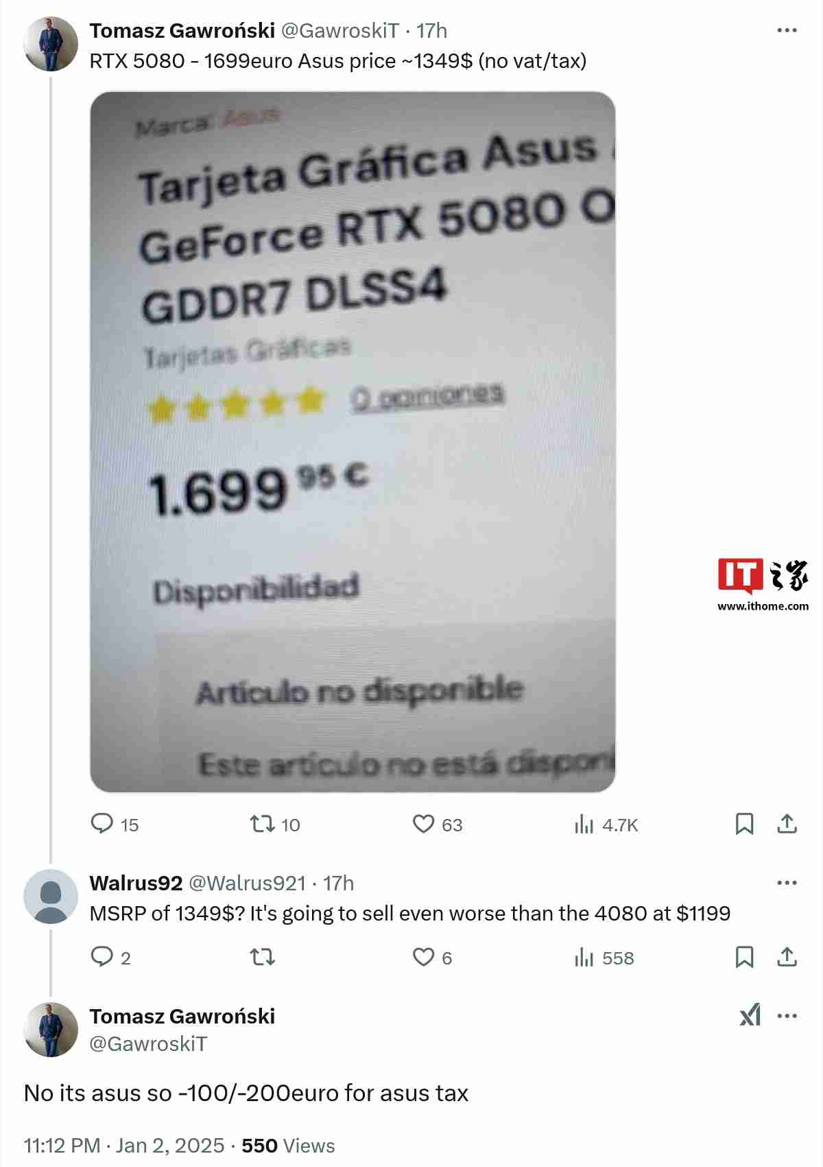 英伟达 RTX 5080 显卡被曝支持 DLSS 4，华硕超频版标价 1700 欧元