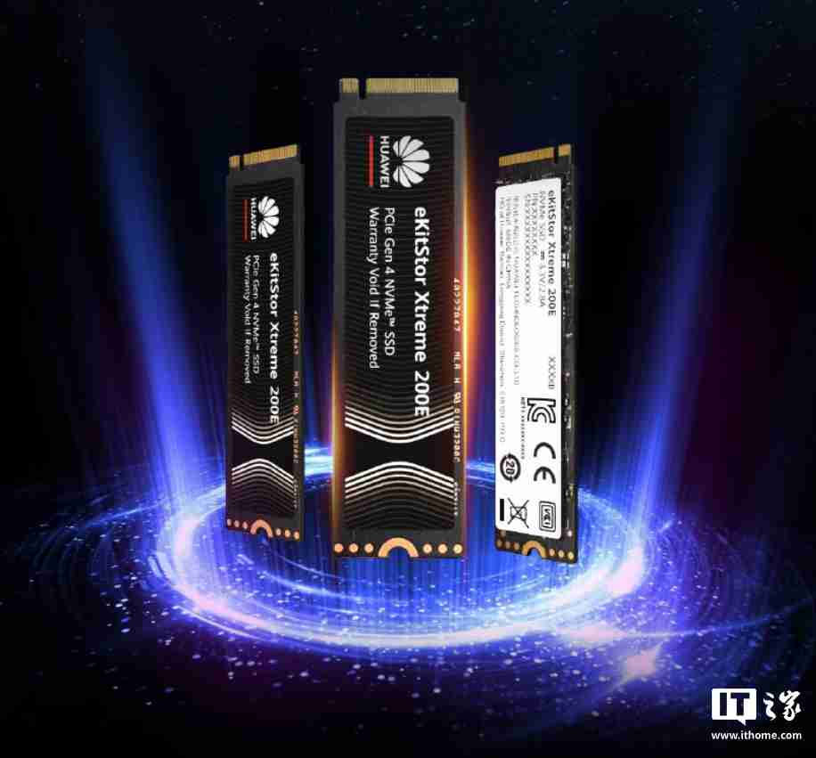 1TB 售价 499 元，华为坤灵 eKitStor Xtreme 200E 固态硬盘发售