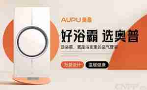 市面上最受欢迎的铝天花10大品牌【铝天花热门品牌推荐】