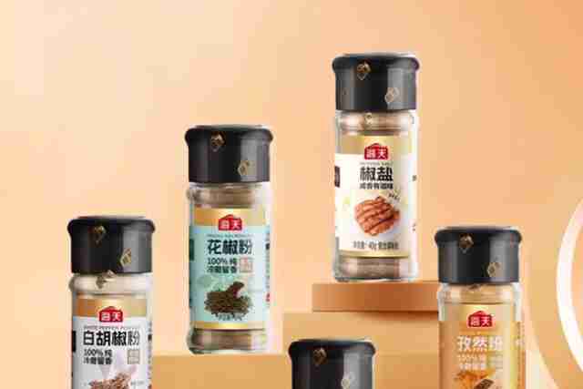 花椒盐的比例是多少 椒盐粉的做法比例配方