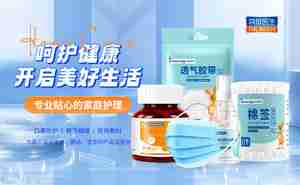 当下最火爆的10个口罩品牌 看看它们为啥广受欢迎