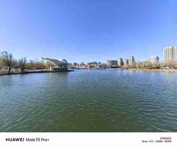 建议友商跟进!华为Mate 70 Pro+红枫影像实拍:果然名不虚传