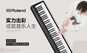 【十大热门电子钢琴品牌】不知道什么牌子的电钢琴好的看过来