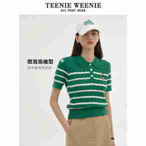 TeenieWeenie女士毛衣哪个型号好?TeenieWeenie女士毛衣热卖产品推荐