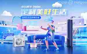 净水器前十品牌盘点 净水器好牌子基本都在这里了