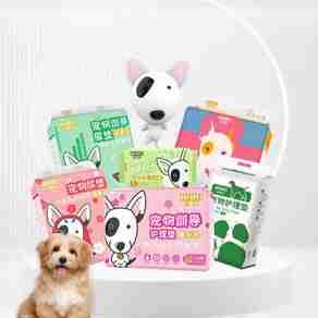 HUSHPET宠物用品哪个型号好?HUSHPET宠物用品热卖产品推荐