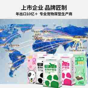 HUSHPET宠物用品哪个型号好?HUSHPET宠物用品热卖产品推荐