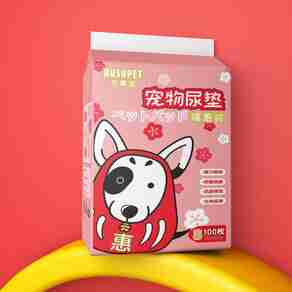 HUSHPET宠物用品哪个型号好?HUSHPET宠物用品热卖产品推荐