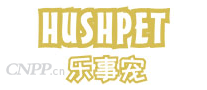 HUSHPET宠物用品哪个型号好?HUSHPET宠物用品热卖产品推荐