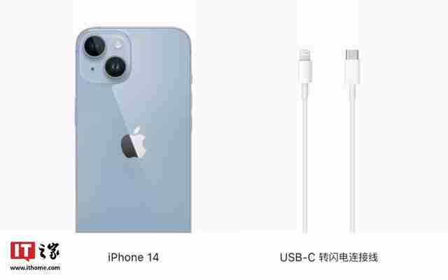 因USB-C要求，苹果iPhone 14/Plus、SE 3在欧盟多国下架