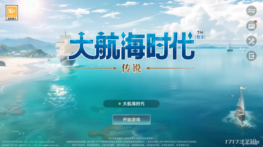 腾讯再战，网易豪赌，恺英一次拿下四个版号！盘点2024年12月版号里值得关注的游戏