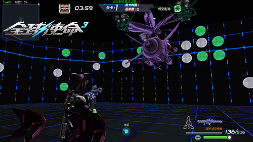 梦境试炼全攻略《全球使命3》助你轻松过难关