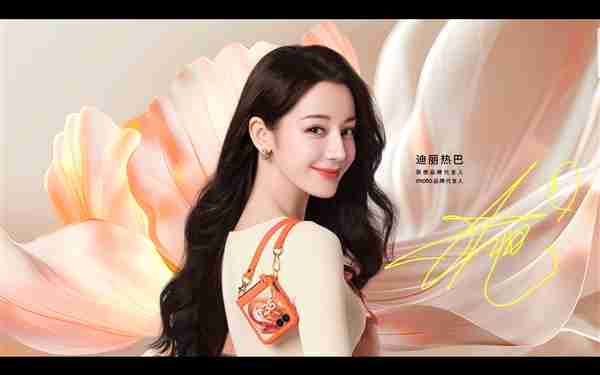 5899元!moto razr 50 Ultra摩卡慕斯限定版开售:咖啡渣做后壳