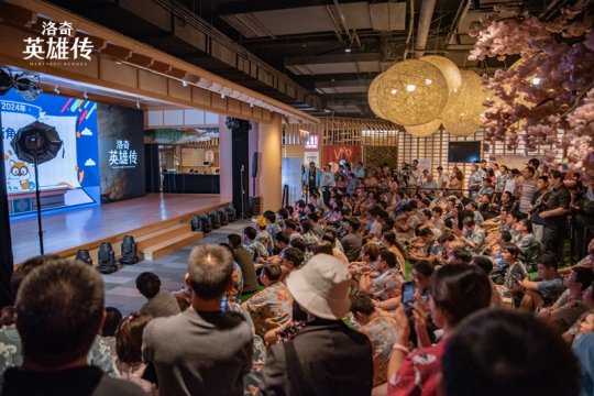 《洛奇英雄传》13周年见面会回顾 新时空扭曲战役今日上线