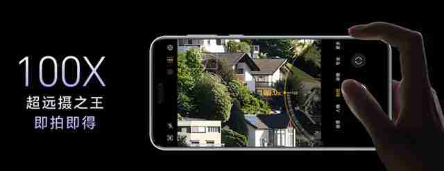 荣耀Magic7系列AI计算摄影系统升级“大王影像”