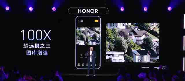 荣耀Magic7系列AI计算摄影系统升级“大王影像”