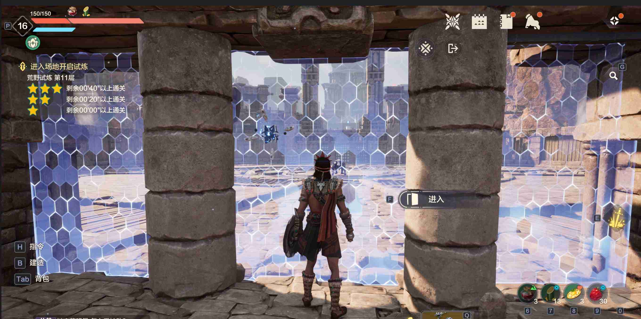 《荒野起源》超新星重金悬赏挑战开启!参与投稿赢iPhone、iPad!