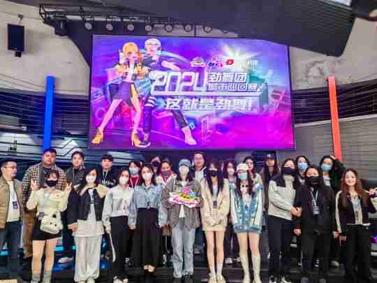 精彩回顾 | 《劲舞团》2024城市巡回赛东莞站华丽谢幕!