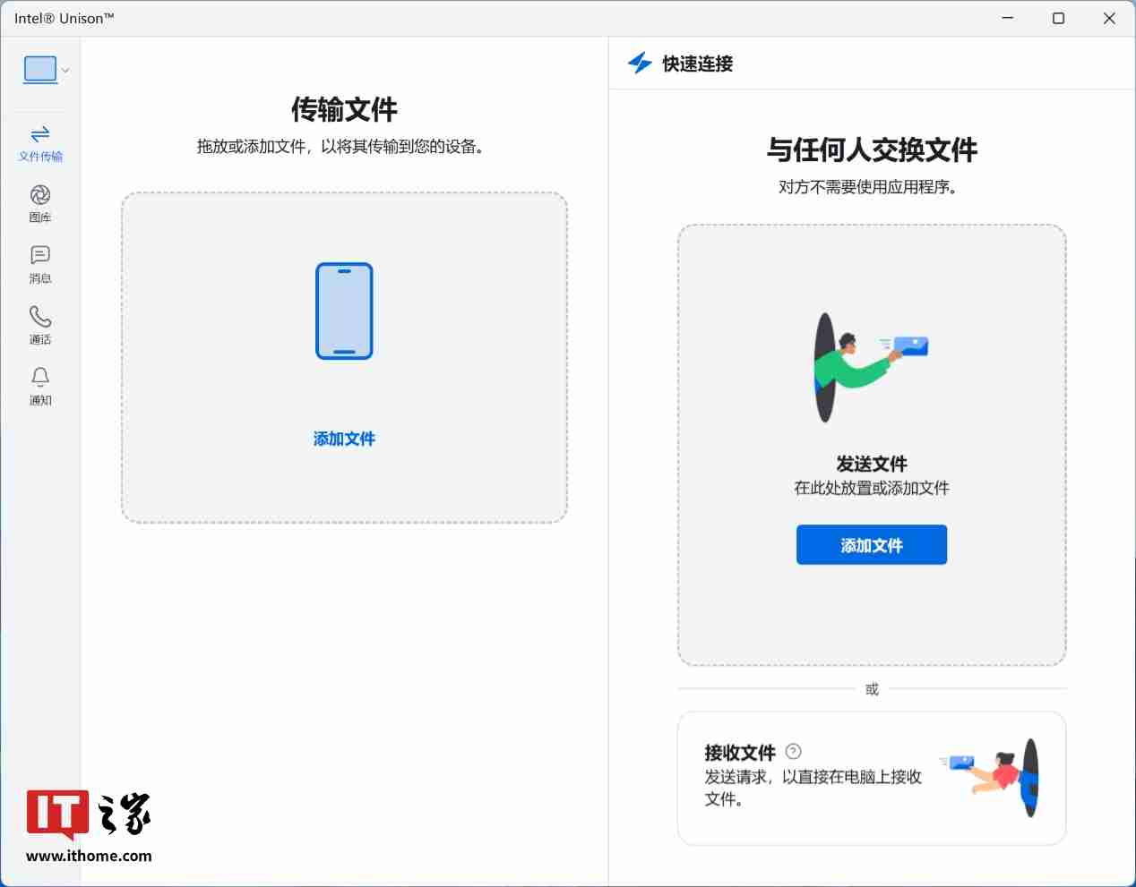 零刻 EQ14 迷你主机体验：首发英特尔 N150，静音轻办公