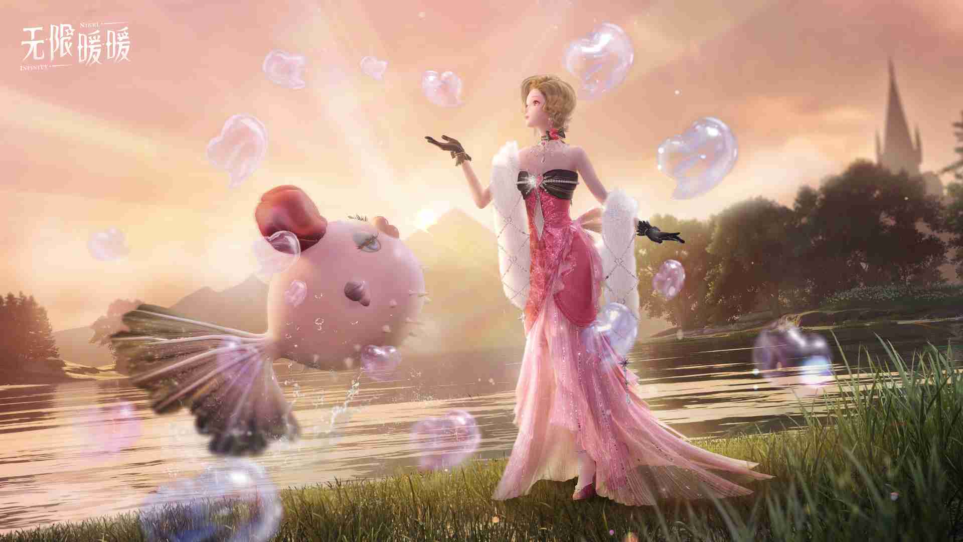 《无限暖暖》两款套装上新！12.19推出伙伴节活动