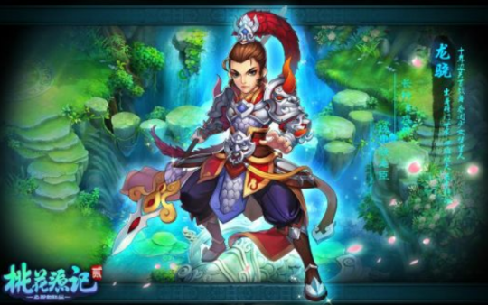 怀旧周报:角逐MMO之巅!腾讯、网易、西山居围剿《诛仙世界》