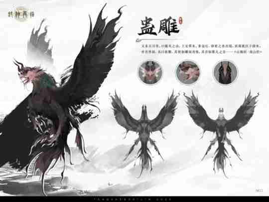 一篇了解《封神再临》「乾坤终测」所有日常玩法!