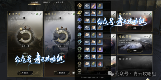 《诛仙世界》全网最细百万银两获取大全(搬砖必备),13个新区服名替换,身份选择推荐+收益分析!