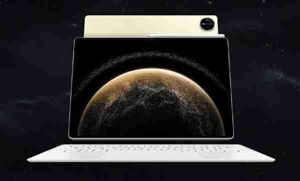 史上最强鸿蒙平板!新一代华为MatePad Pro 13.2首销:5199元起