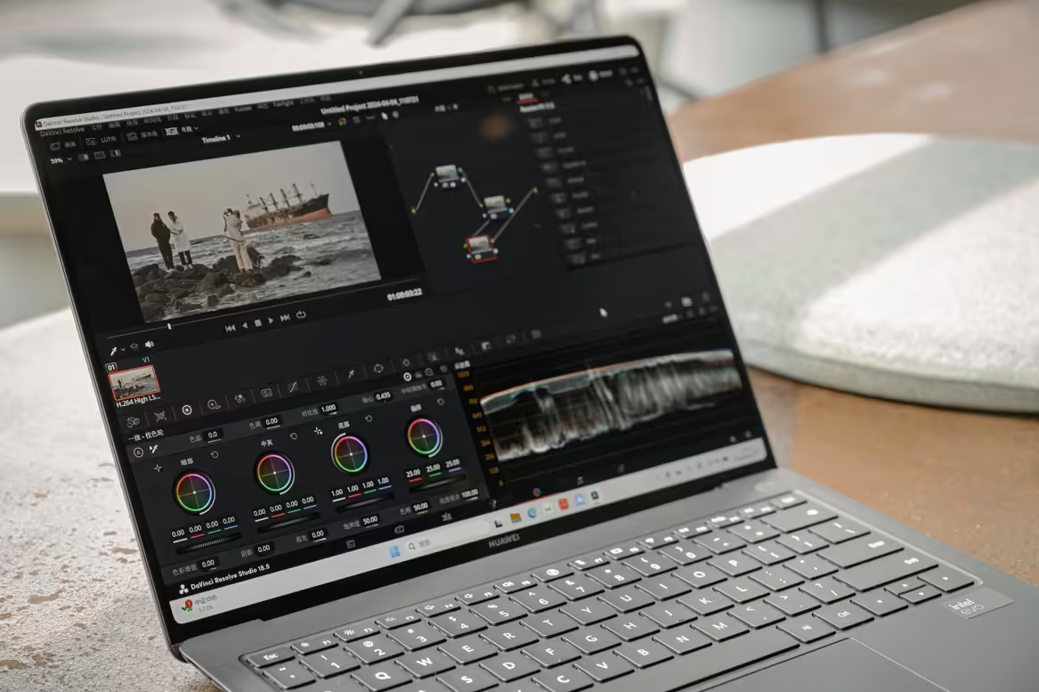 智慧办公新选择，华为 PC 助你年终总结轻松又高效