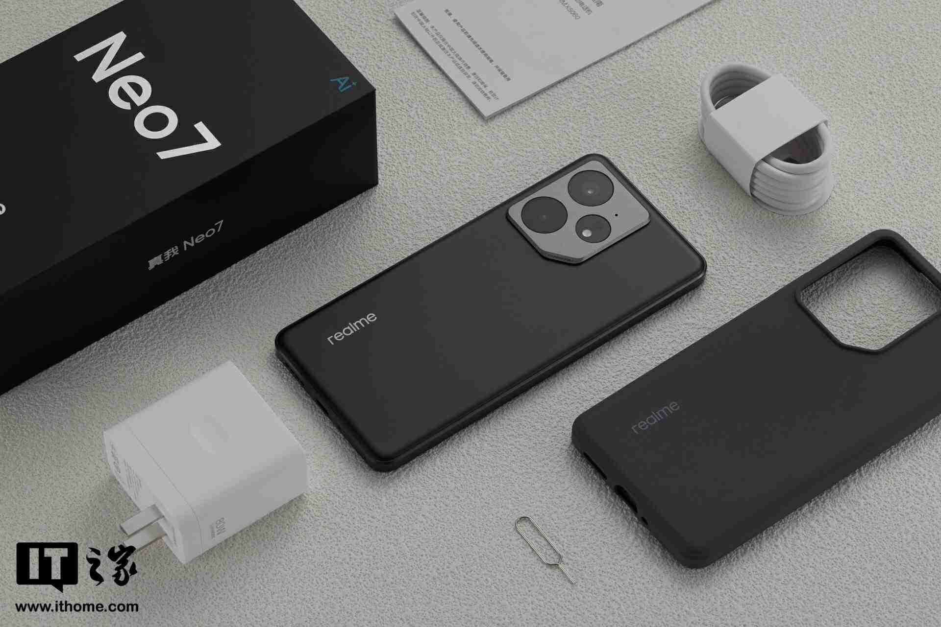 真我 Neo7 图赏:8.5mm 机身内竟塞进 7000mAh 大电池