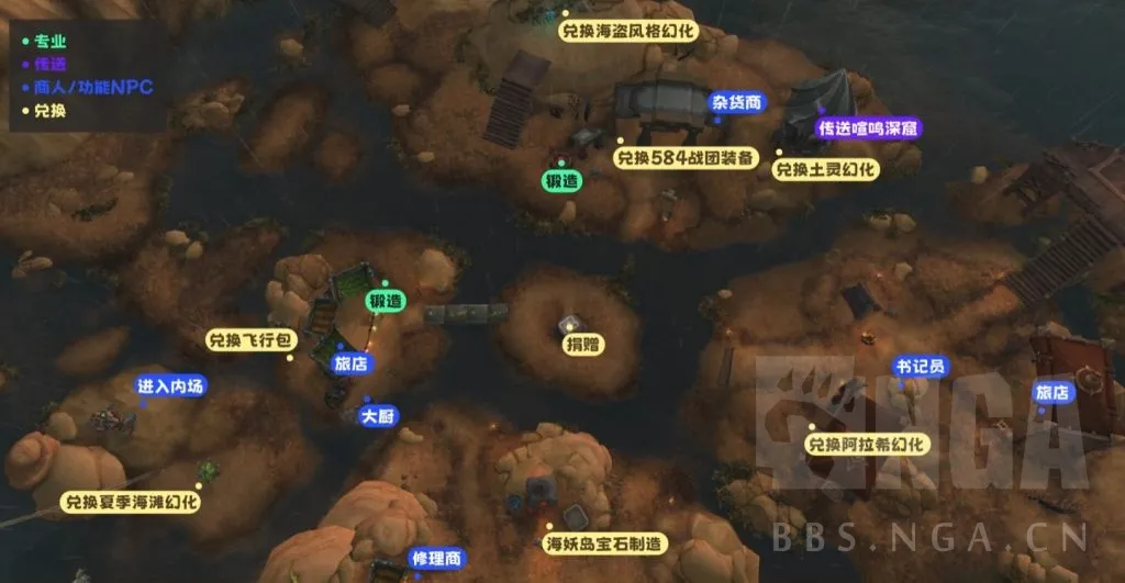 魔兽世界全新货币曝光!获取方式和超大量奖励兑换