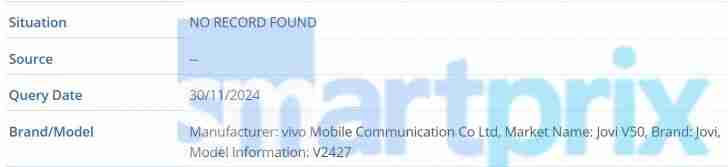 IMEI 数据库信息暗示 vivo 将推出“Jovi”新手机品牌