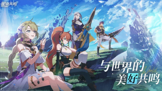 腾讯版《蓝色协议》实机PV播放破490万！测试招募中