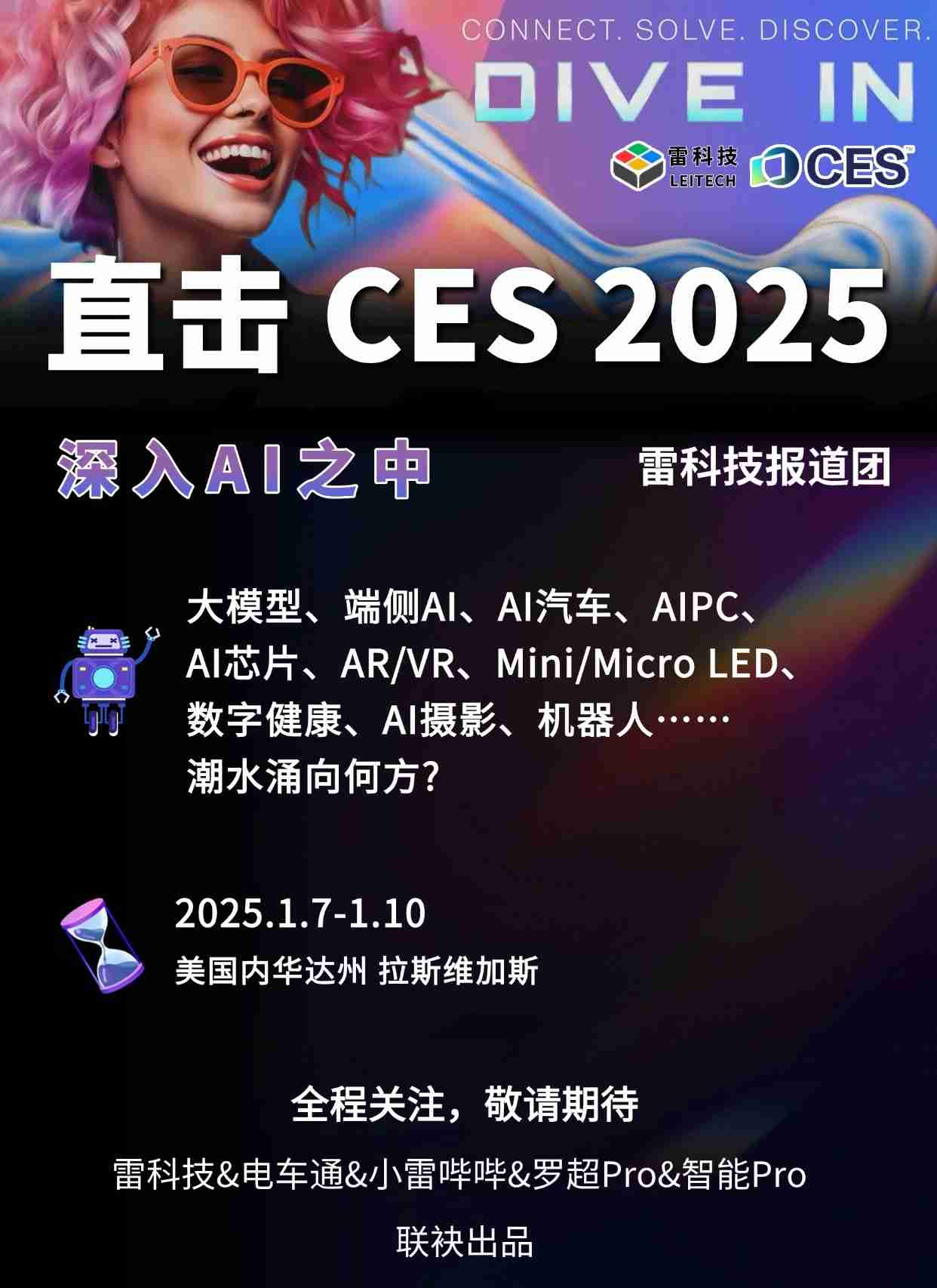 那些年「奇葩设计」个个惊艳,为何手机厂商不再创新?