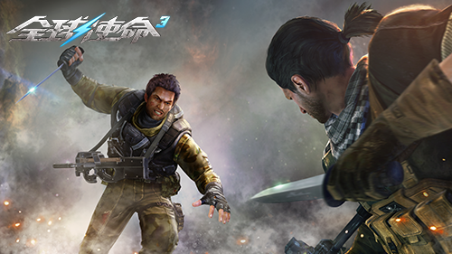 大战僵尸就选它《全球使命3》生化优选退魔AA12