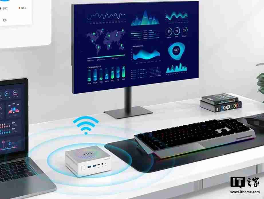 磐镭 HO5 迷你主机上市:酷睿 Ultra7 155H 处理器、支持 WiFi 7 + 蓝牙 5.4,售价 3999 元起